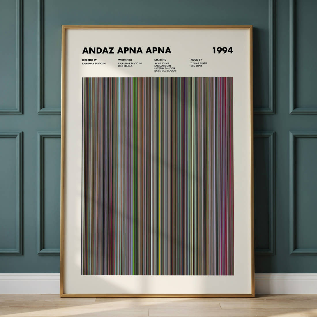 Andaz Apna Apna Movie Barcode Poster framed and leaning against a panelled wall