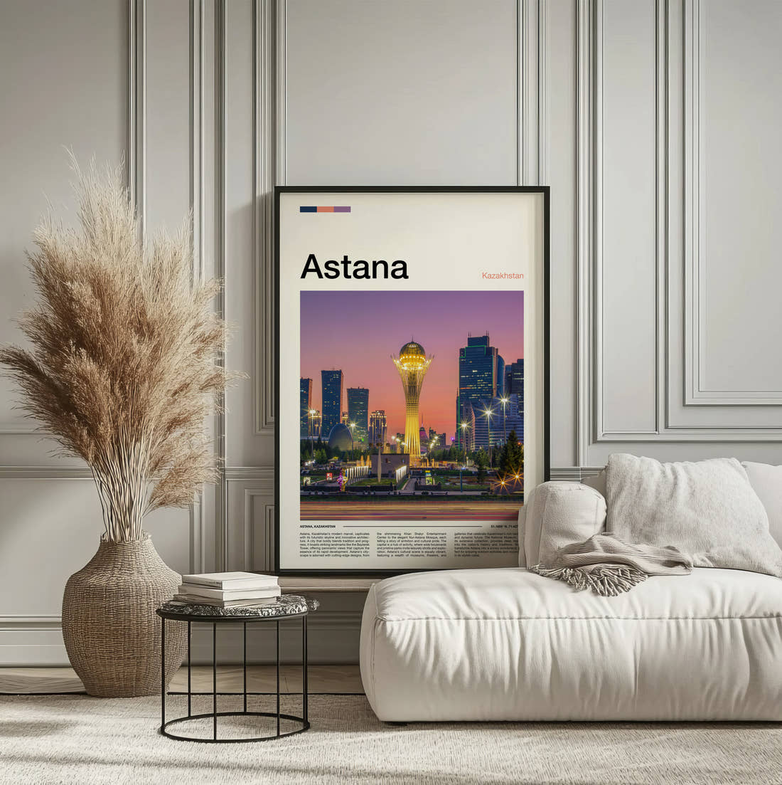 Astana Bayterek Tower Travel Print framed on the wall of a calm, neutral bedroom