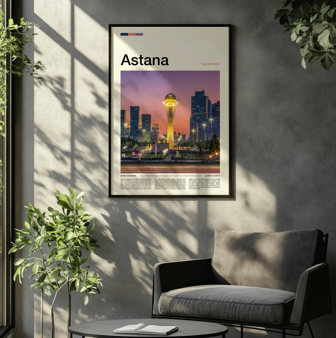 Astana Bayterek Tower Travel Print framed on the wall of a relaxed living room