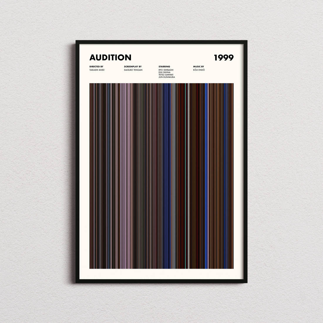 Audition Movie Barcode Poster
