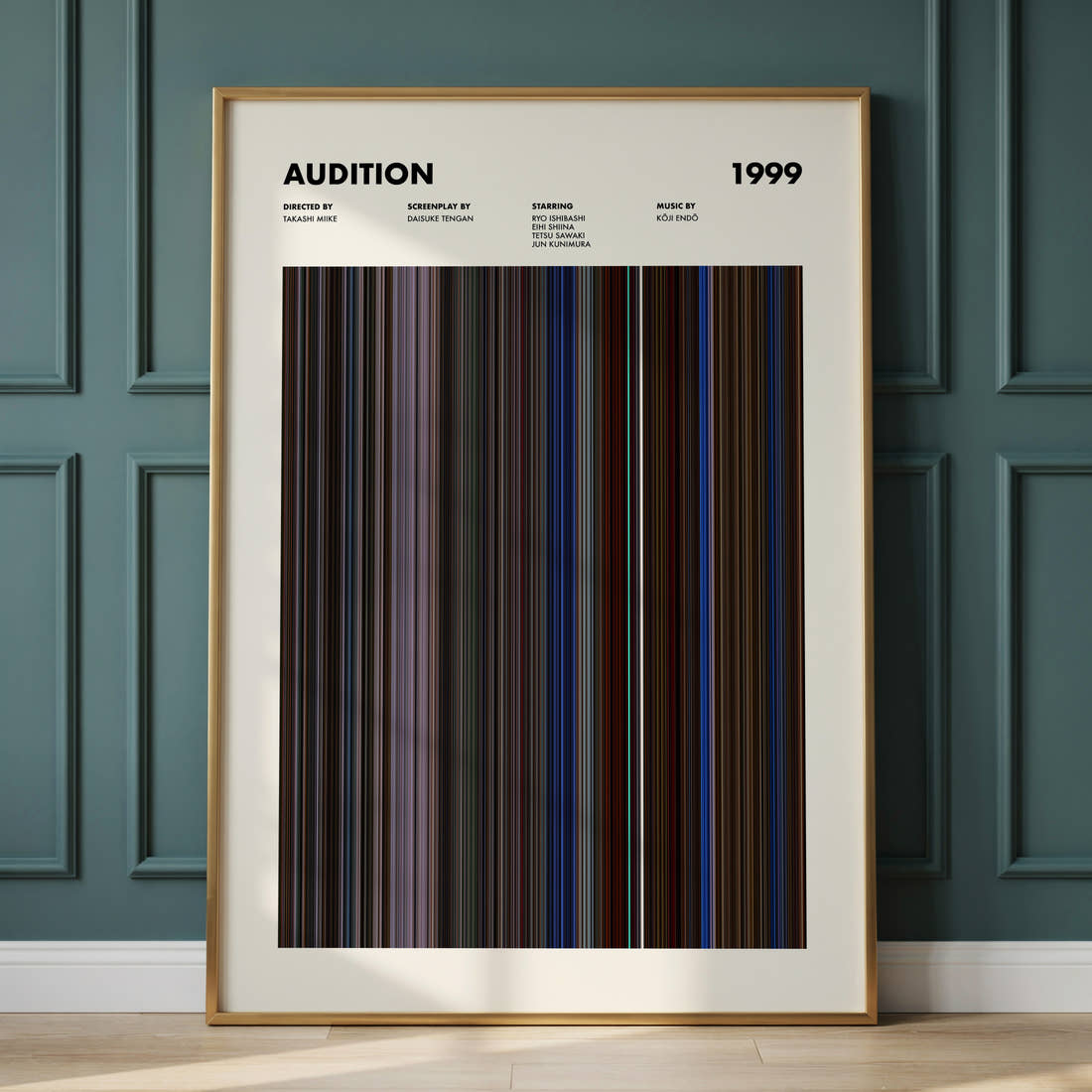 Audition Movie Barcode Poster