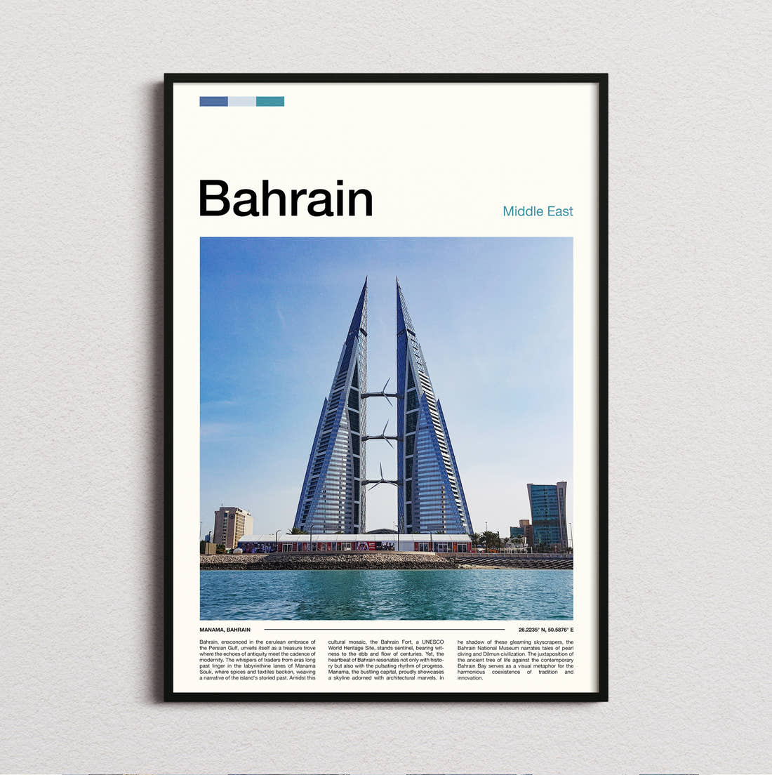 Bahrain World Trade Centre Towers Travel Print framed and photographed straight on