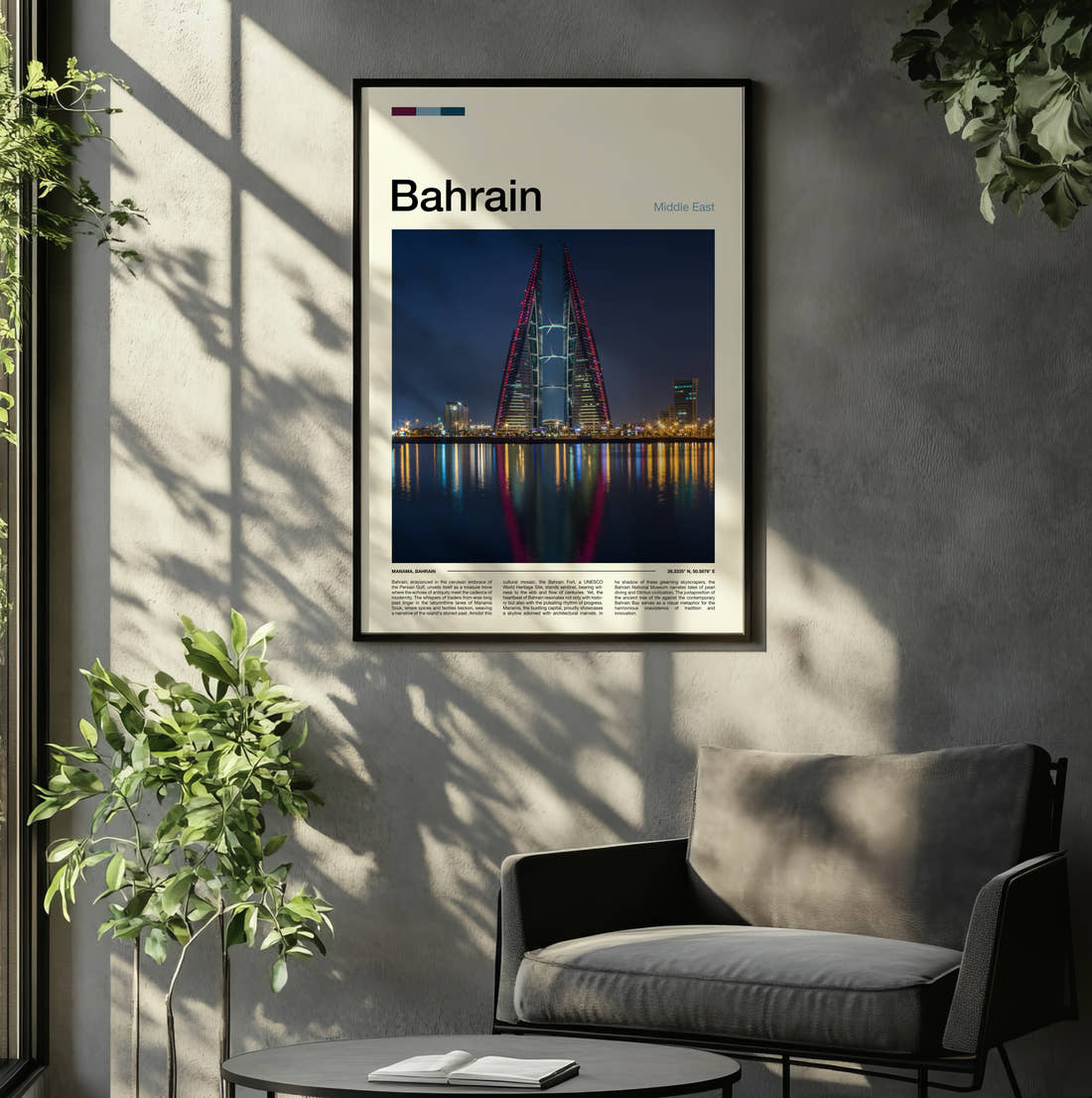 Bahrain Twin Towers At Night Travel Print framed on the wall of a relaxed living room