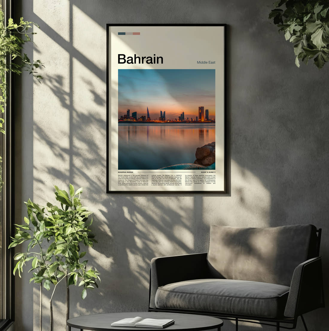 Bahrain Skyline At Dusk Travel Print framed on the wall of a relaxed living room