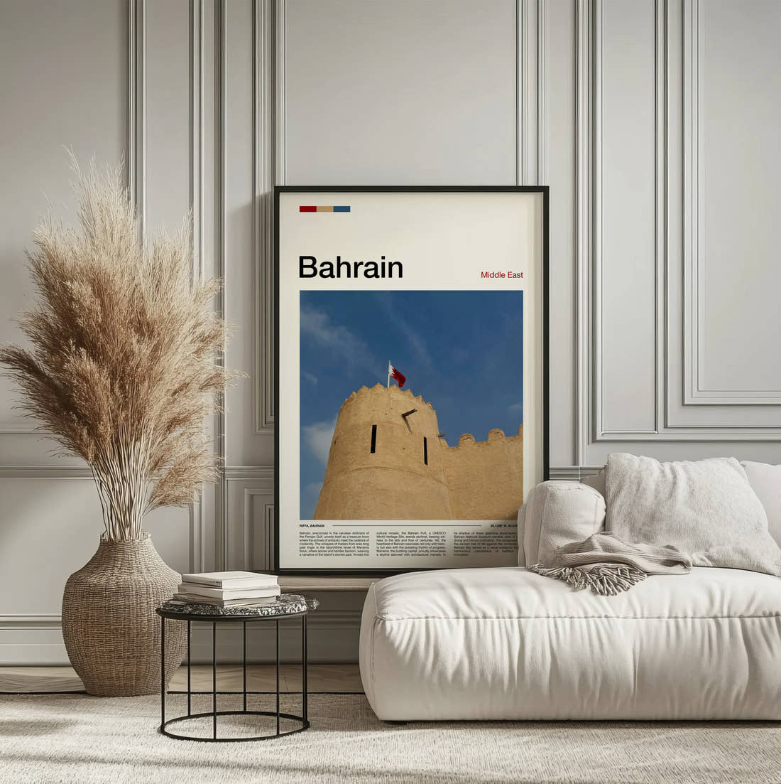 Bahrain Fort Wall And Flag Travel Print framed on the wall of a calm, neutral bedroom