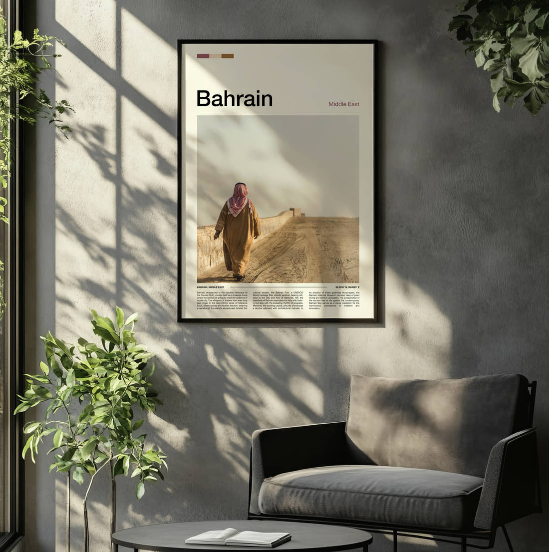 Bahrain Man In Traditional Dress Travel Print framed on the wall of a relaxed living room