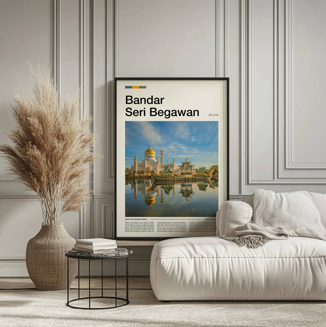 Bandar Seri Begawan Omar Ali Saifuddien Mosque Travel Print framed on the wall of a calm, neutral bedroom