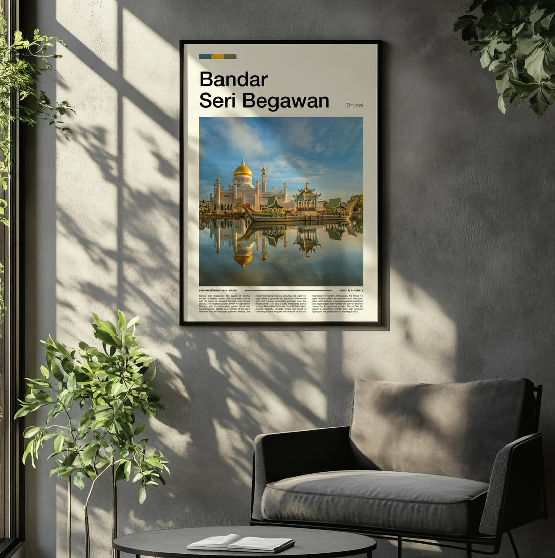 Bandar Seri Begawan Omar Ali Saifuddien Mosque Travel Print framed on the wall of a relaxed living room