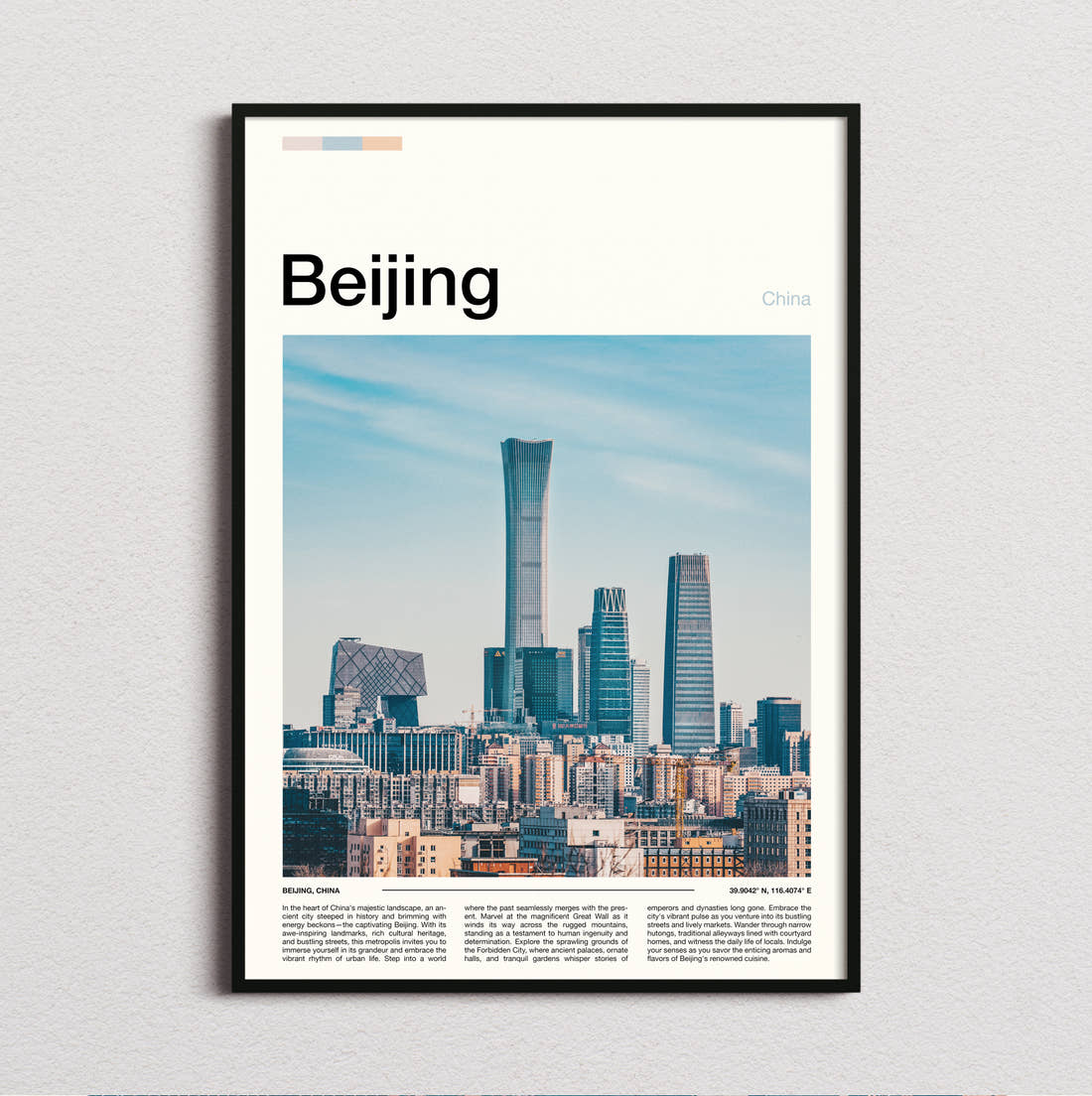 Beijing China Zun Tower Travel Print framed and photographed straight on