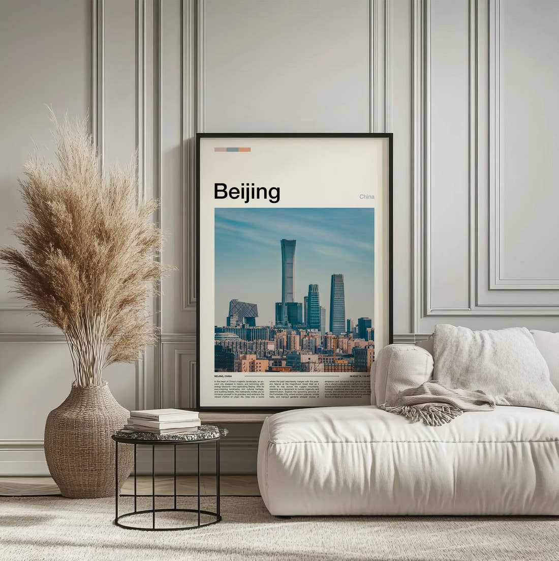 Beijing China Zun Tower Travel Print framed on the wall of a calm, neutral bedroom
