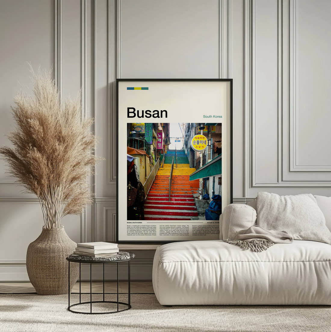 Busan Colourful Painted Steps Travel Print framed on the wall of a calm, neutral bedroom