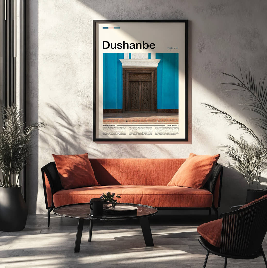 Dushanbe Carved Wooden Door Travel Print framed on the wall of a modern living room