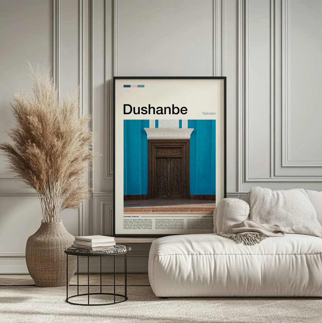Dushanbe Carved Wooden Door Travel Print framed on the wall of a calm, neutral bedroom