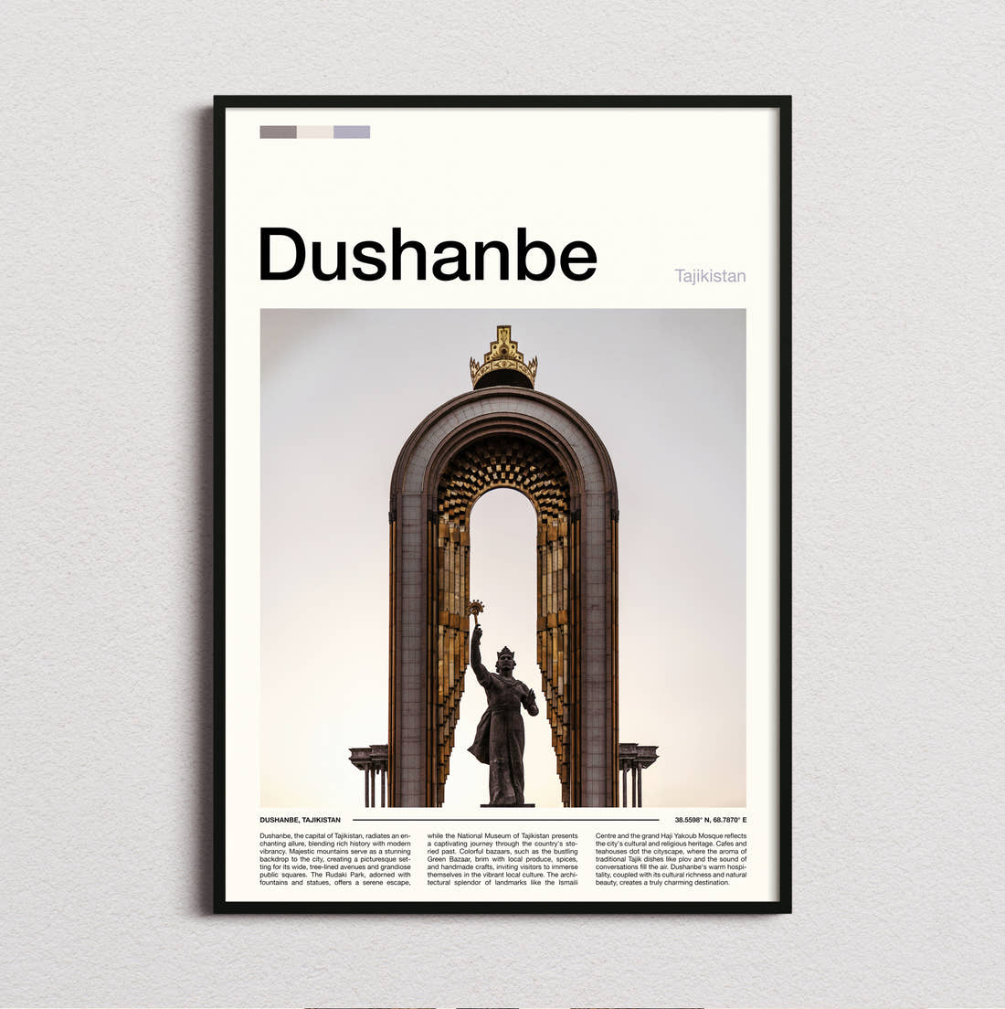 Dushanbe Golden Arch Monument Travel Print framed and photographed straight on