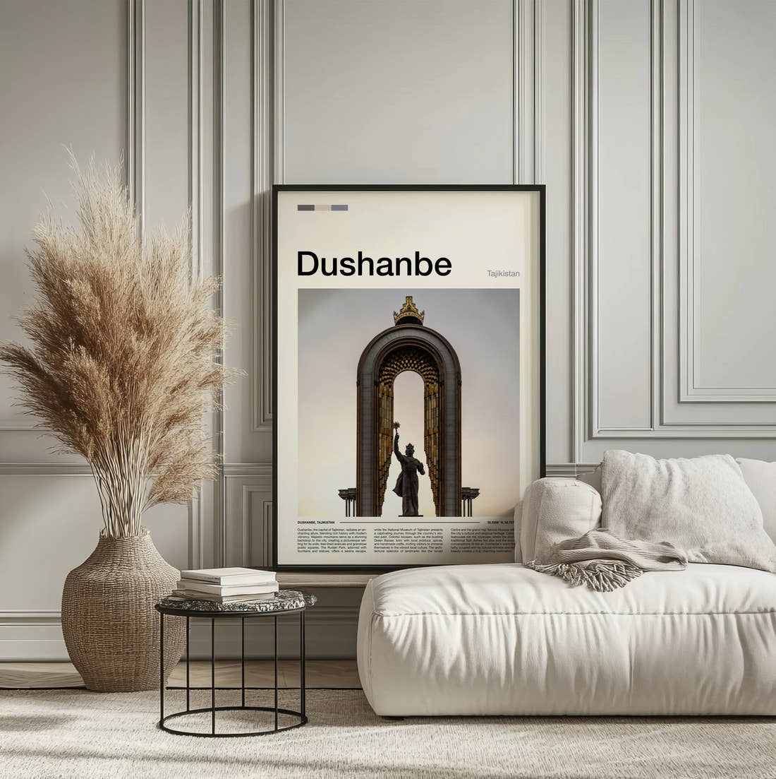 Dushanbe Golden Arch Monument Travel Print framed on the wall of a calm, neutral bedroom
