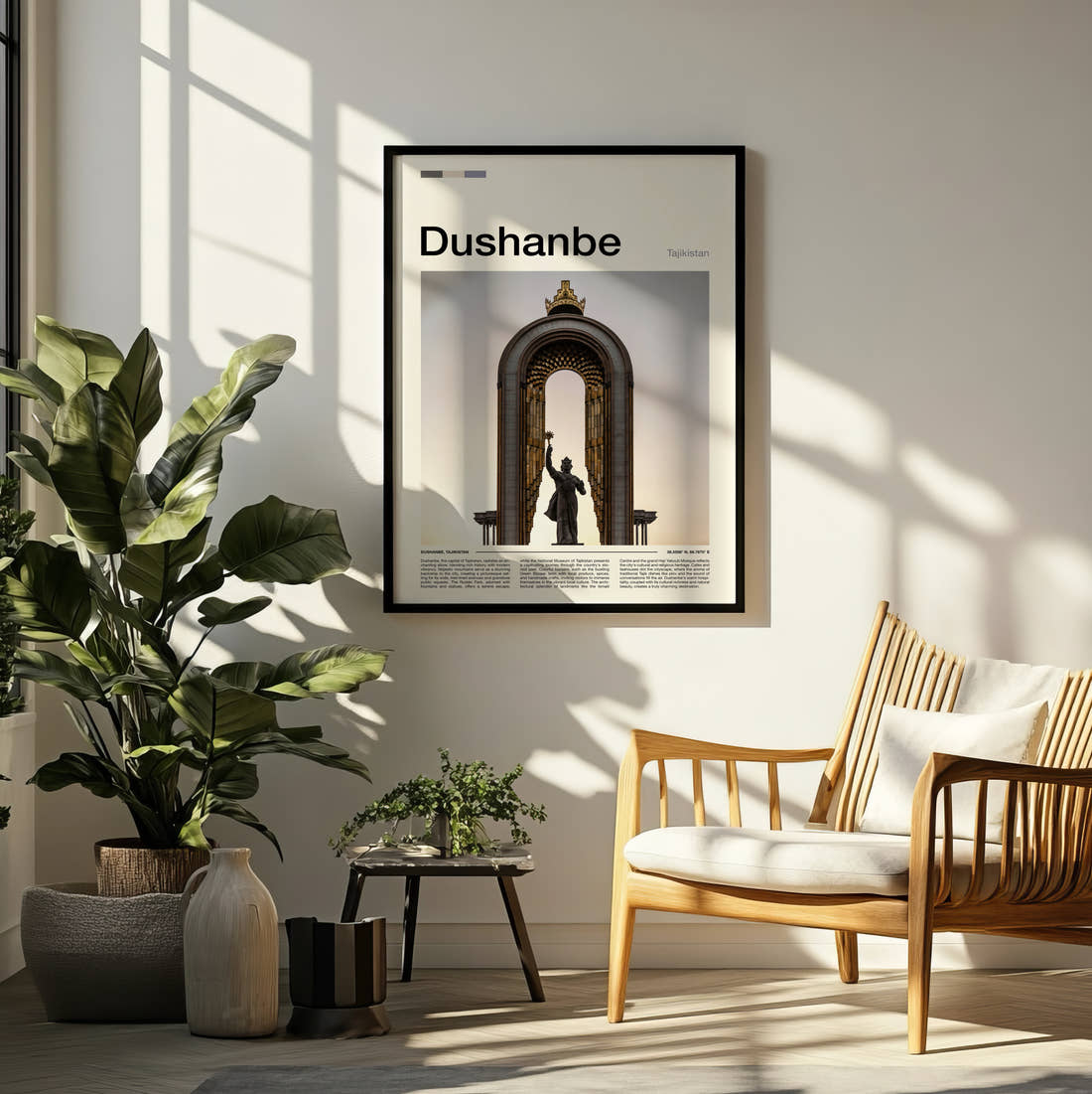 Dushanbe Golden Arch Monument Travel Print framed on a pale wall beside houseplants
