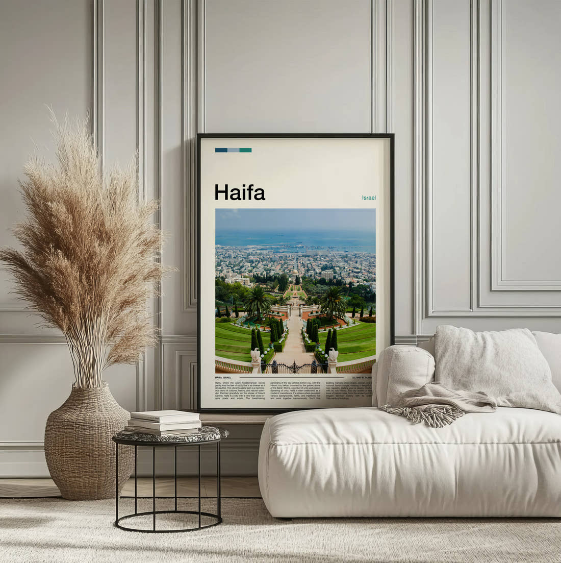 Haifa Terraced Gardens Travel Print framed on the wall of a calm, neutral bedroom