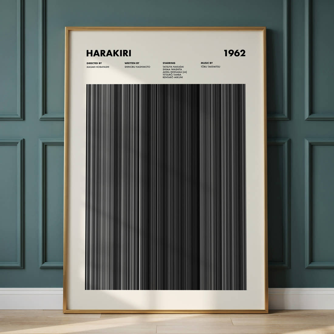 Harakiri Movie Barcode Poster framed and leaning against a panelled wall