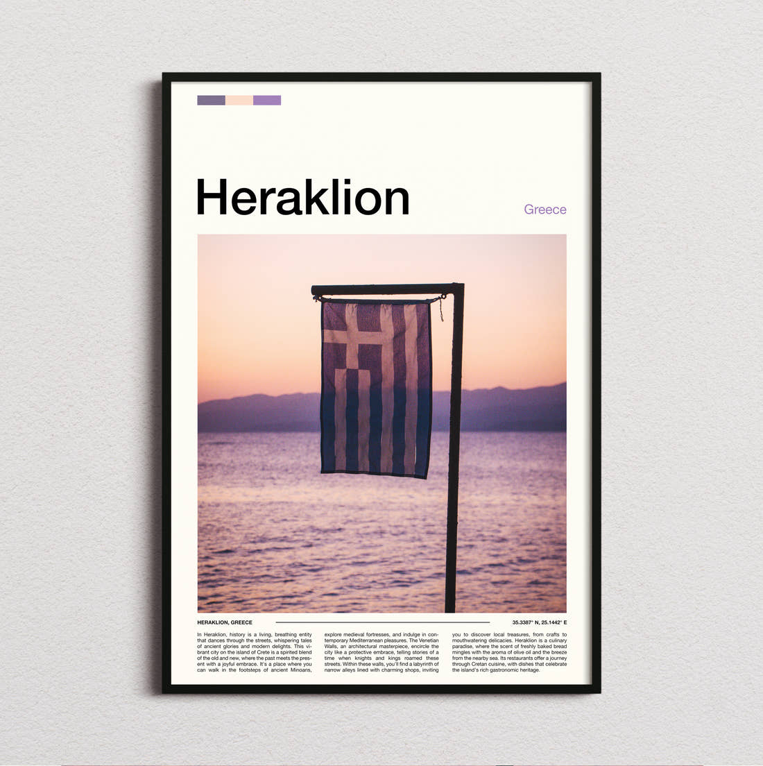 Heraklion Greek Flag Travel Print framed and photographed straight on