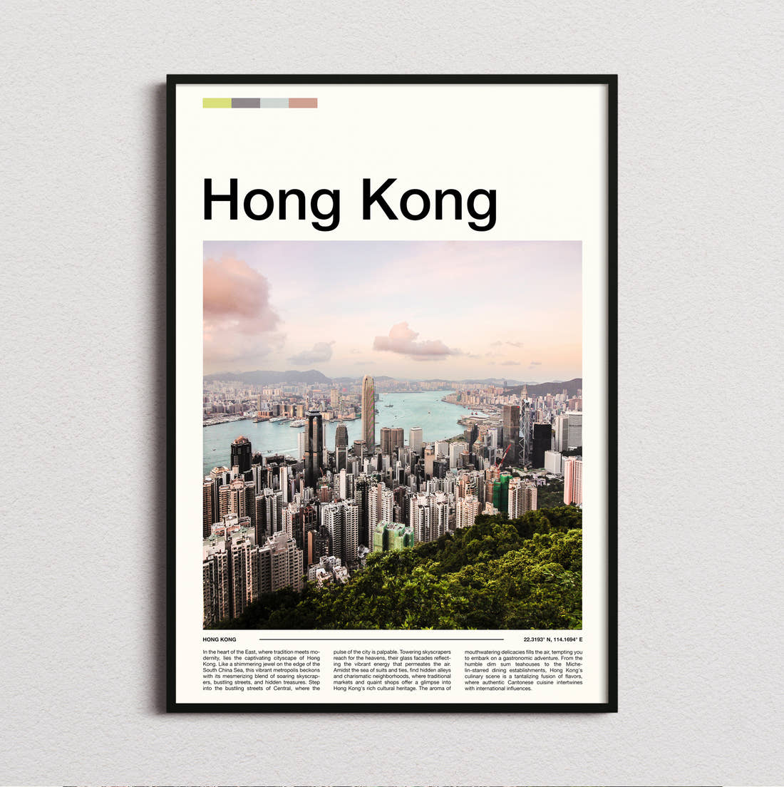 Hong Kong Victoria Harbour Travel Print framed and photographed straight on