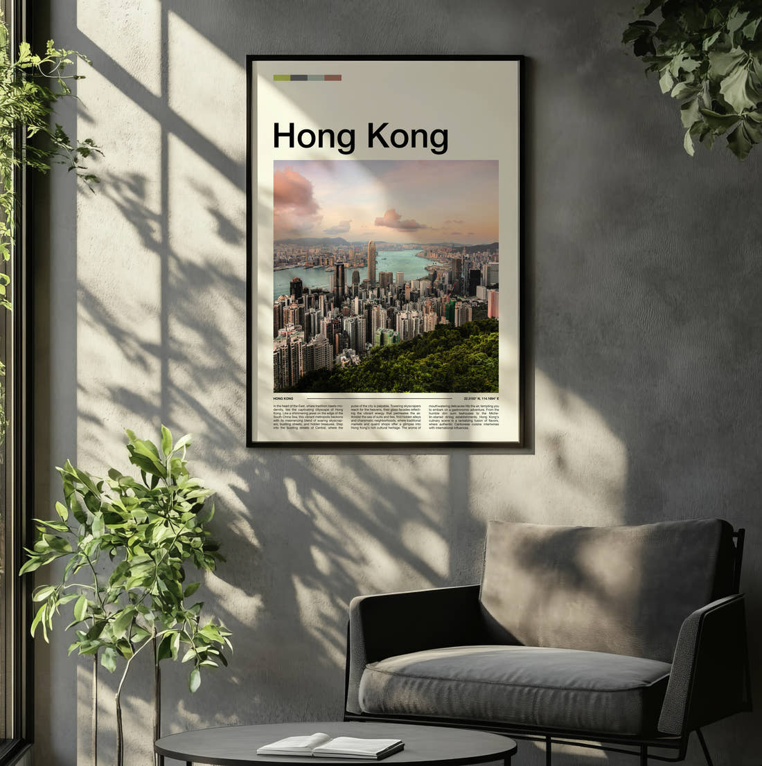 Hong Kong Victoria Harbour Travel Print framed on the wall of a relaxed living room