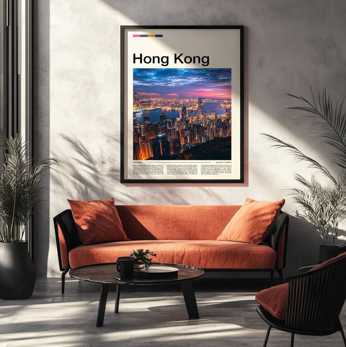 Hong Kong Victoria Harbour At Night Travel Print framed on the wall of a modern living room