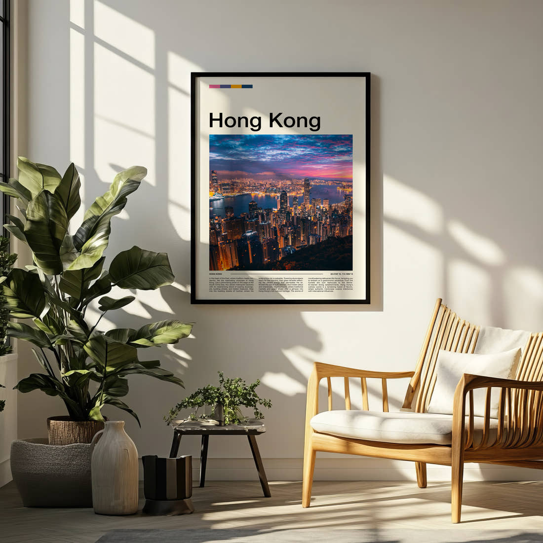 Hong Kong Victoria Harbour At Night Travel Print framed on a pale wall beside houseplants