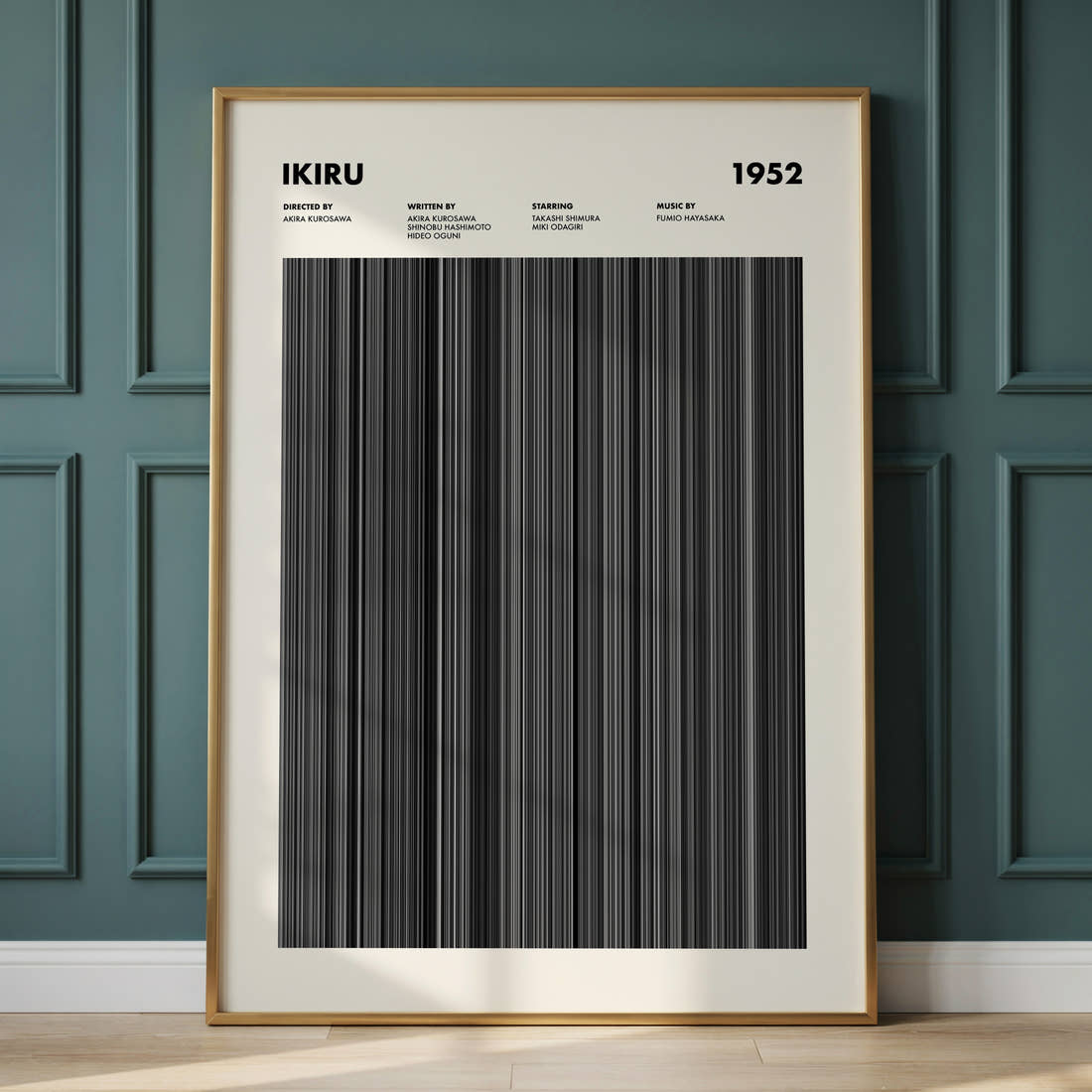 Ikiru Movie Barcode Poster framed and leaning against a panelled wall
