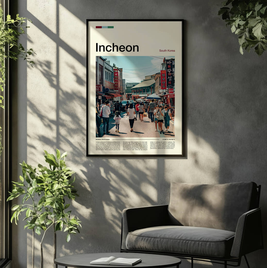 Incheon Busy Market Street Travel Print framed on the wall of a relaxed living room
