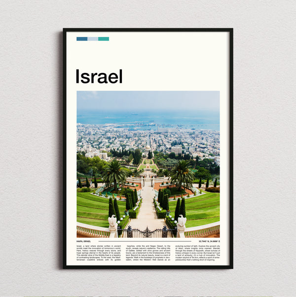 Israel - Bahai Gardens - Travel Print