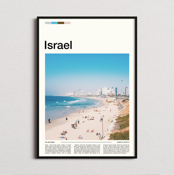 Israel - Beach And Skyline - Travel Print