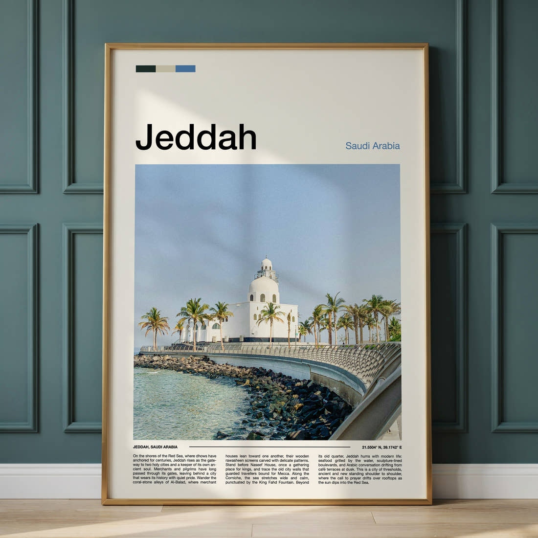 Jeddah Corniche Mosque View Travel Print framed on the wall of a calm, neutral bedroom