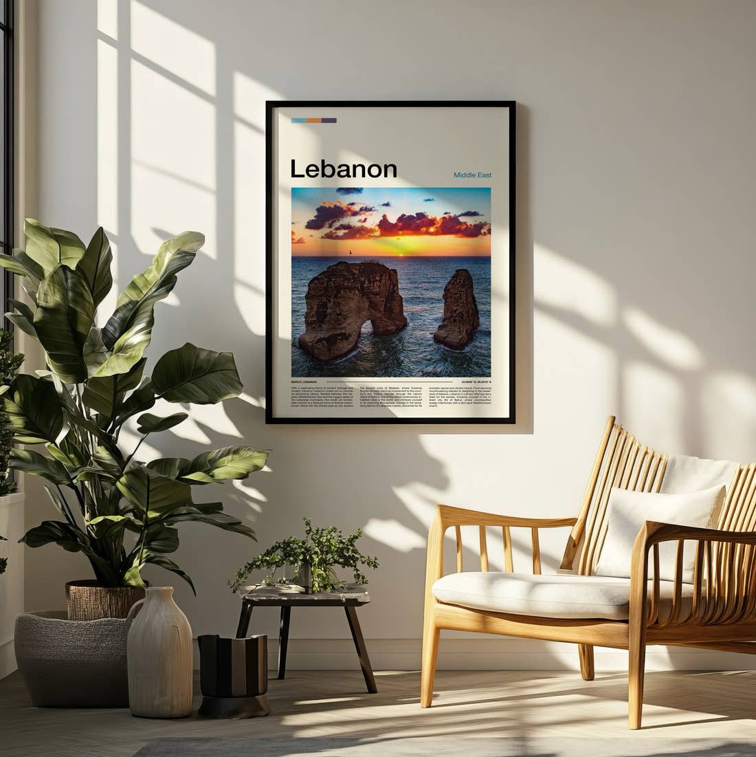 Lebanon Pigeon Rocks Travel Print framed on a pale wall beside houseplants