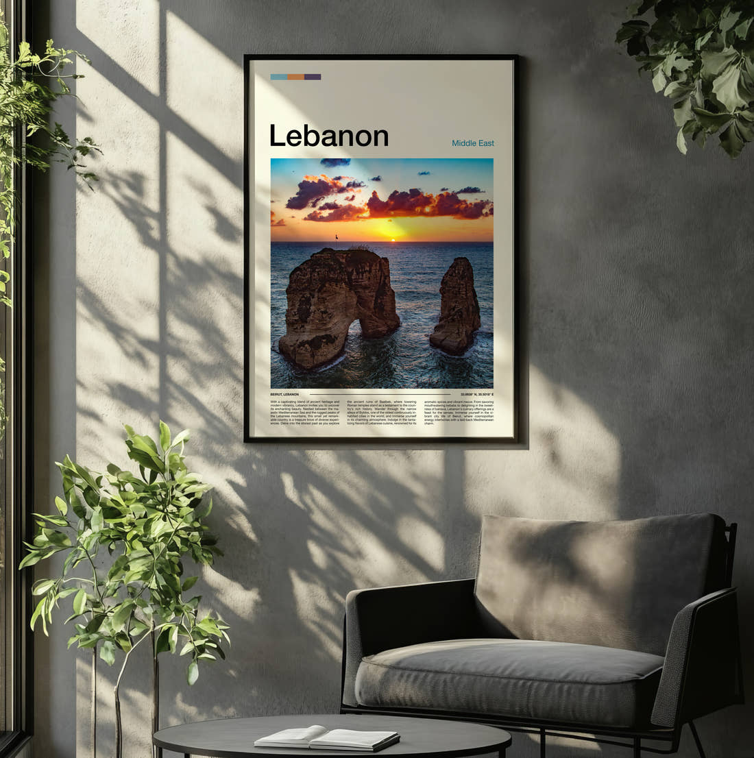 Lebanon Pigeon Rocks Travel Print framed on the wall of a relaxed living room
