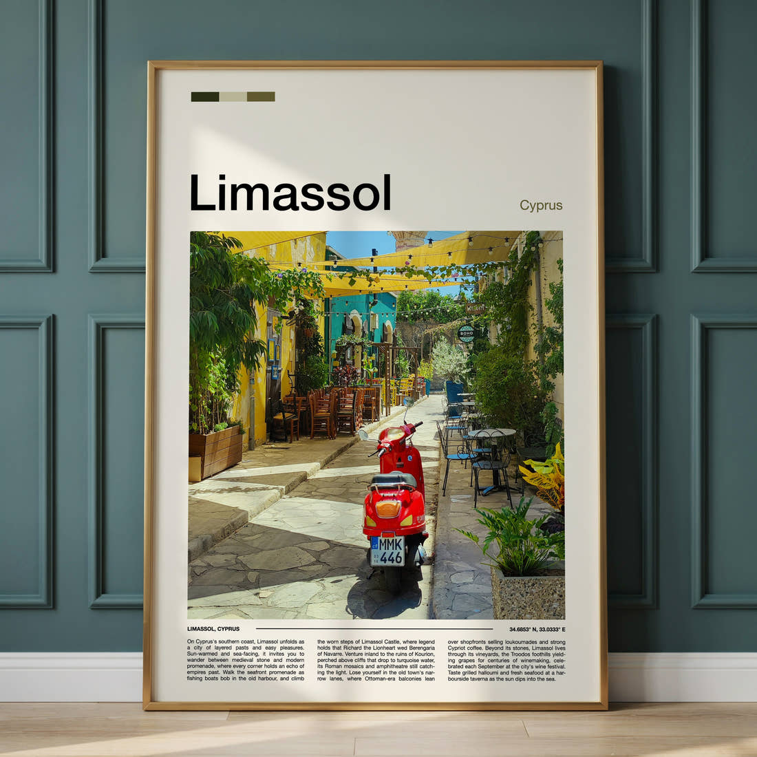 Limassol Old Town Alleyway Travel Print framed on the wall of a calm, neutral bedroom
