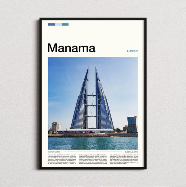 Manama - Bahrain World Trade Centre - Travel Print