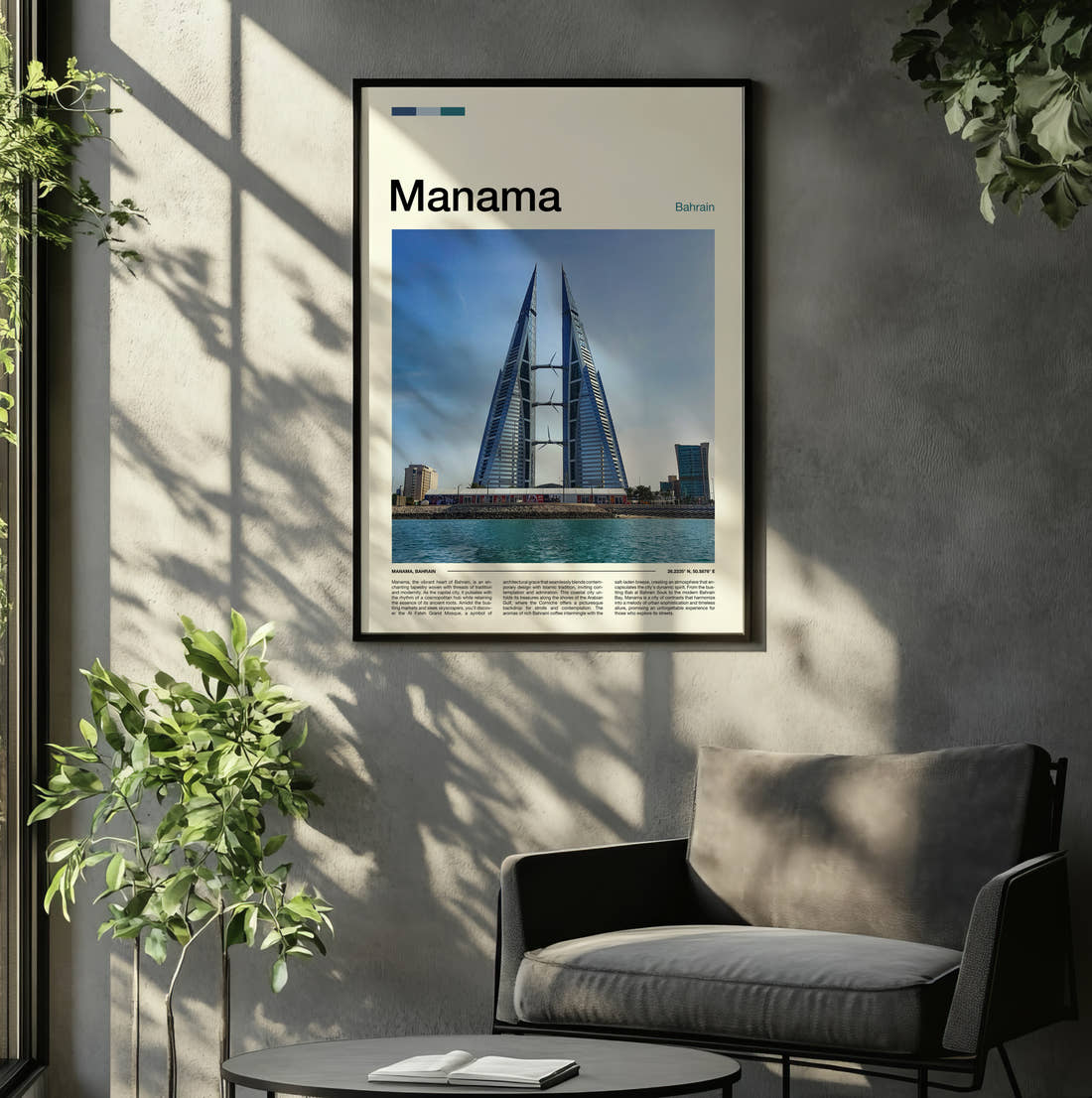 Manama Bahrain World Trade Centre Travel Print framed on the wall of a relaxed living room