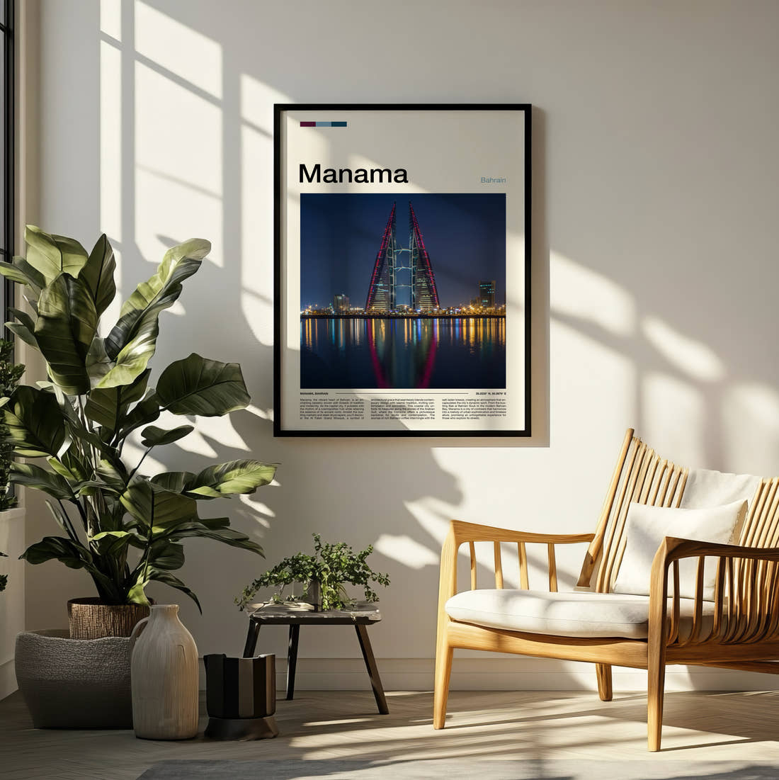 Manama Twin Towers At Night Travel Print framed on a pale wall beside houseplants