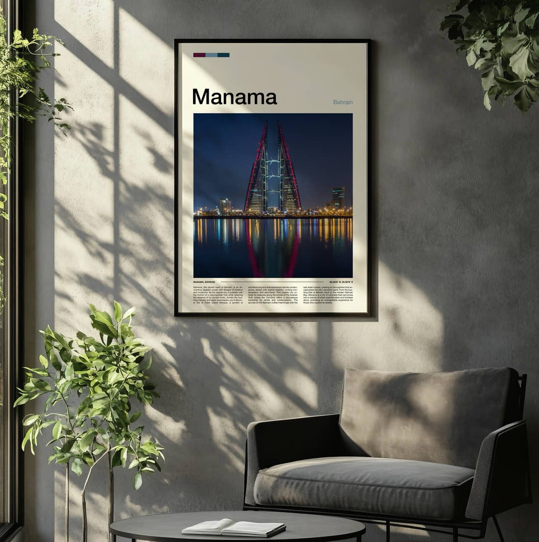 Manama Twin Towers At Night Travel Print framed on the wall of a relaxed living room