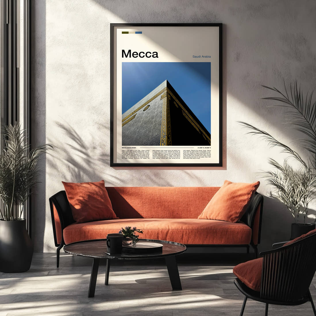 Mecca Kaaba Corner Detail Travel Print framed on the wall of a modern living room