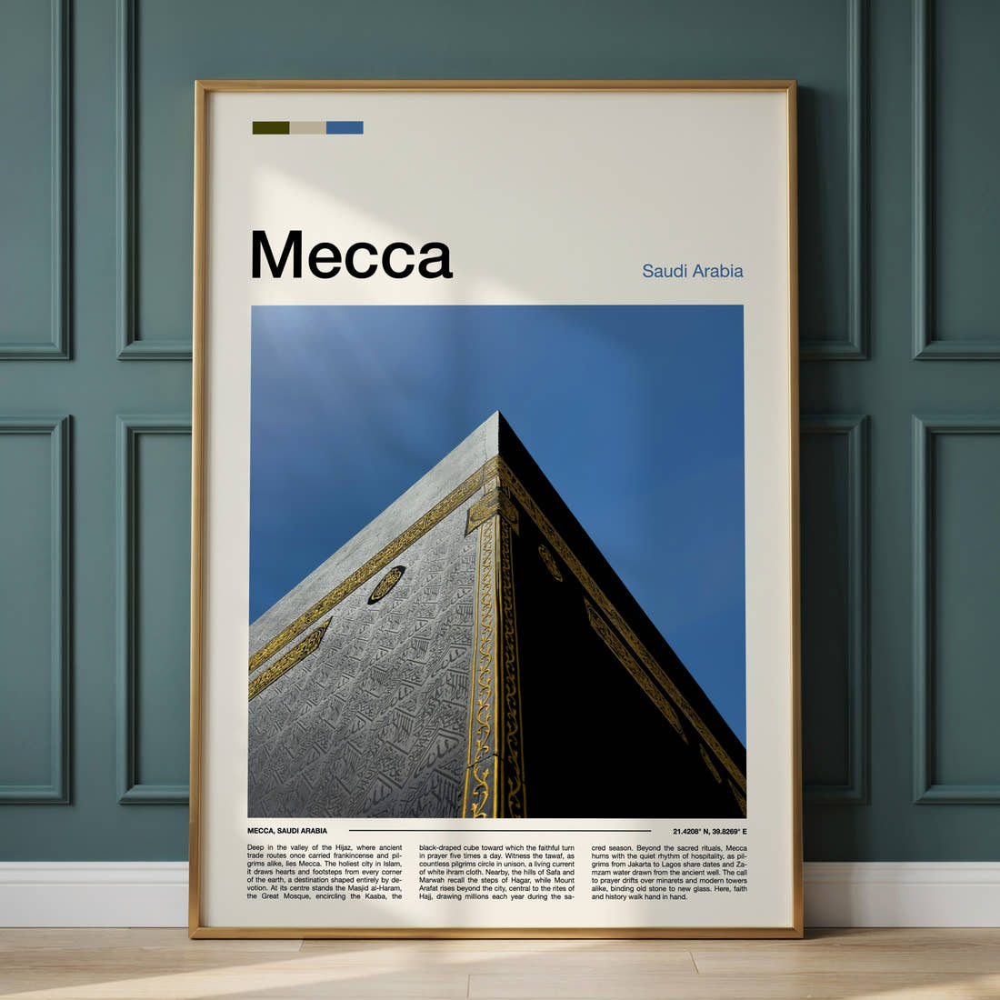 Mecca Kaaba Corner Detail Travel Print framed on the wall of a calm, neutral bedroom