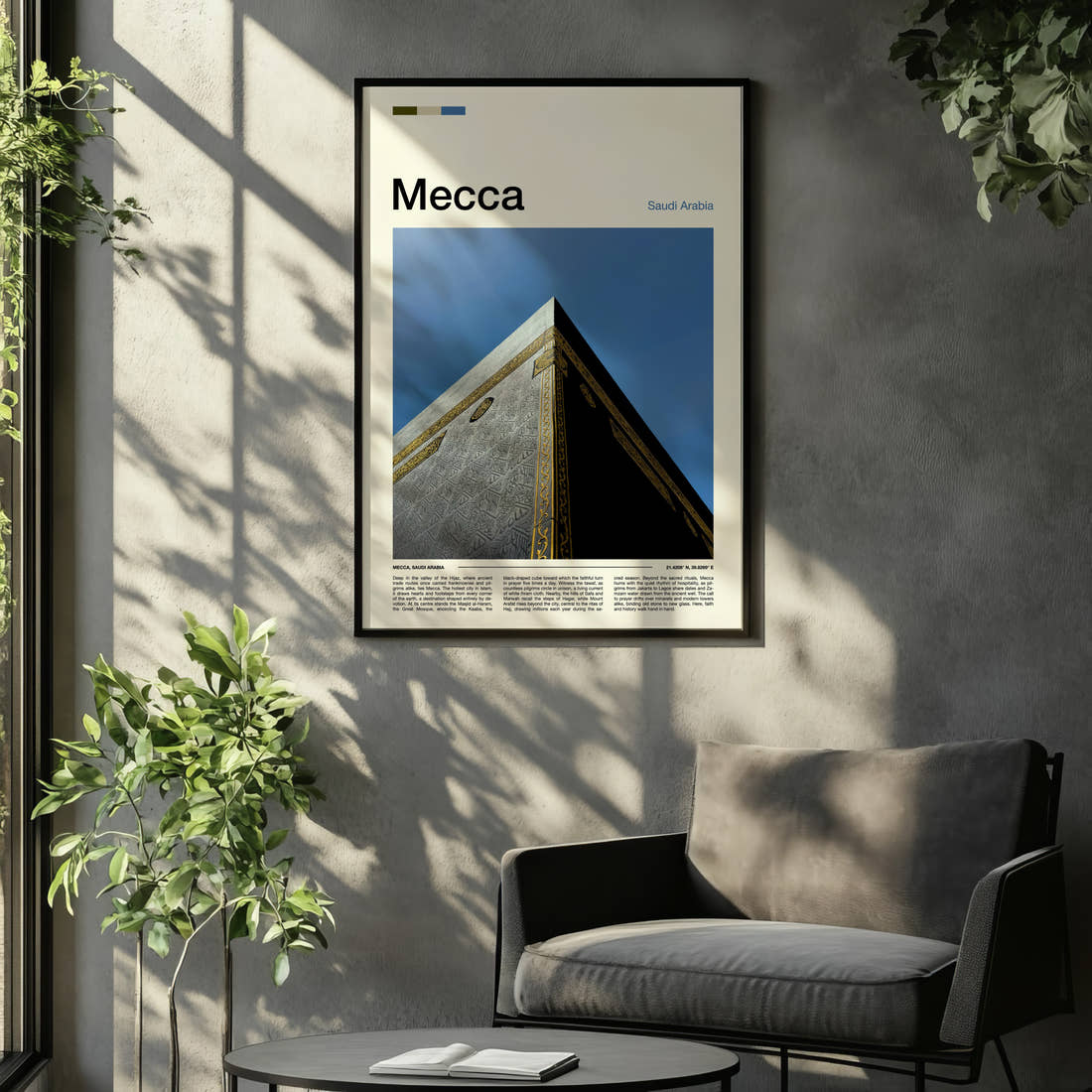 Mecca Kaaba Corner Detail Travel Print framed on the wall of a relaxed living room