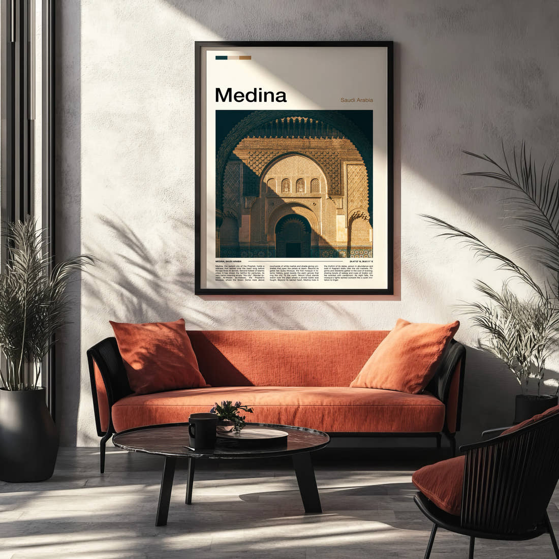 Medina Carved Archway Detail Travel Print framed on the wall of a modern living room