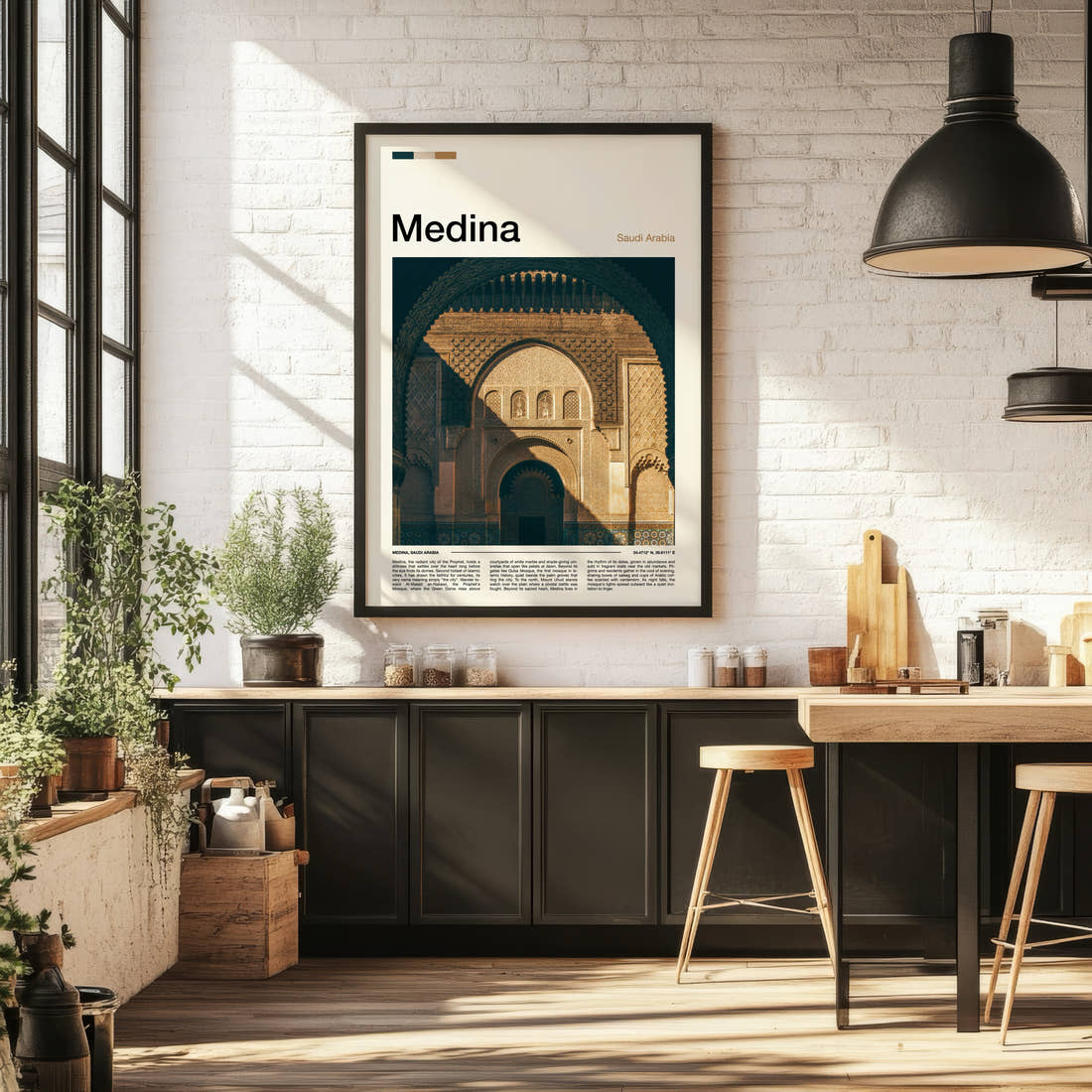 Medina Carved Archway Detail Travel Print framed on the wall of a bright kitchen and dining space