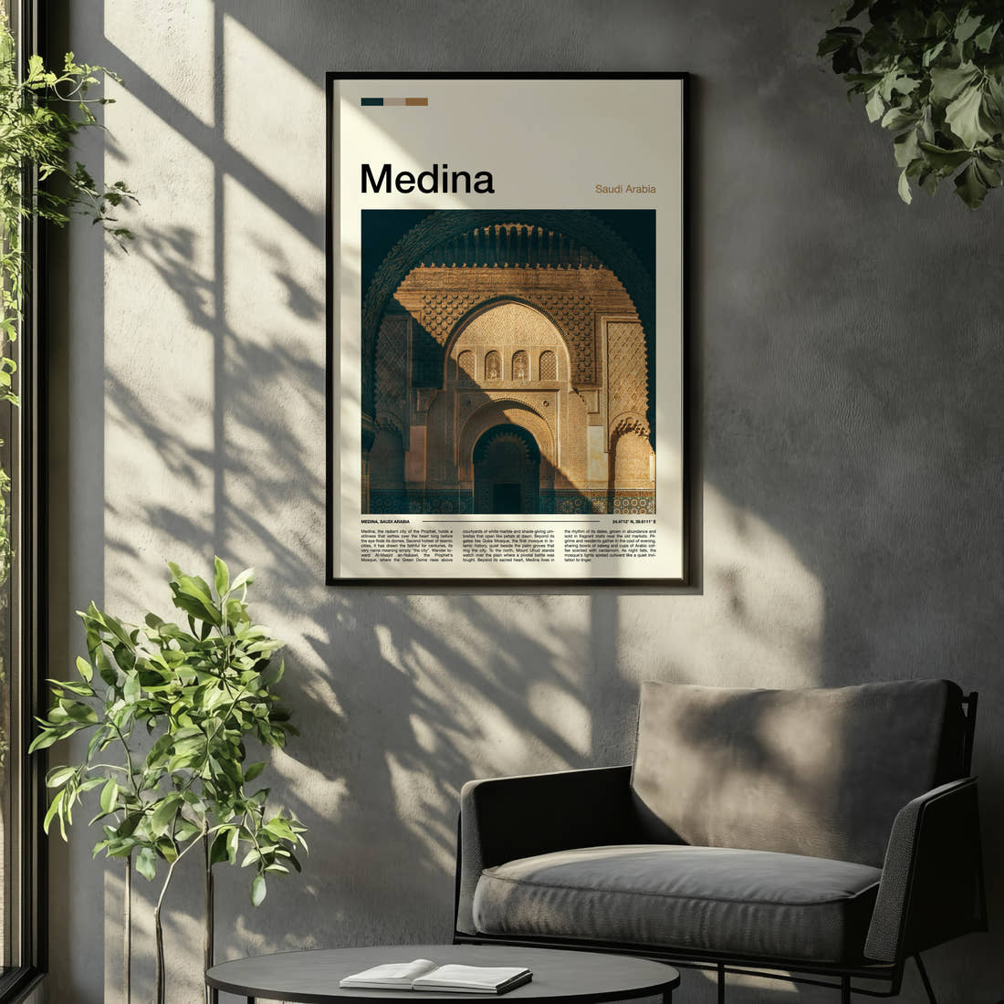 Medina Carved Archway Detail Travel Print framed on the wall of a relaxed living room