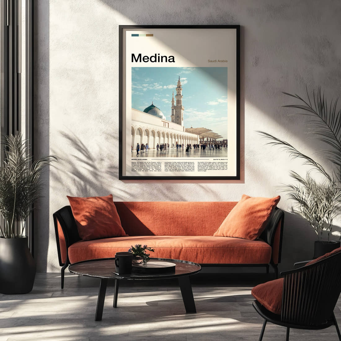Medina Mosque Courtyard View Travel Print framed on the wall of a modern living room