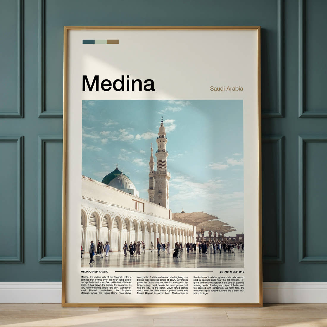 Medina Mosque Courtyard View Travel Print framed on the wall of a calm, neutral bedroom