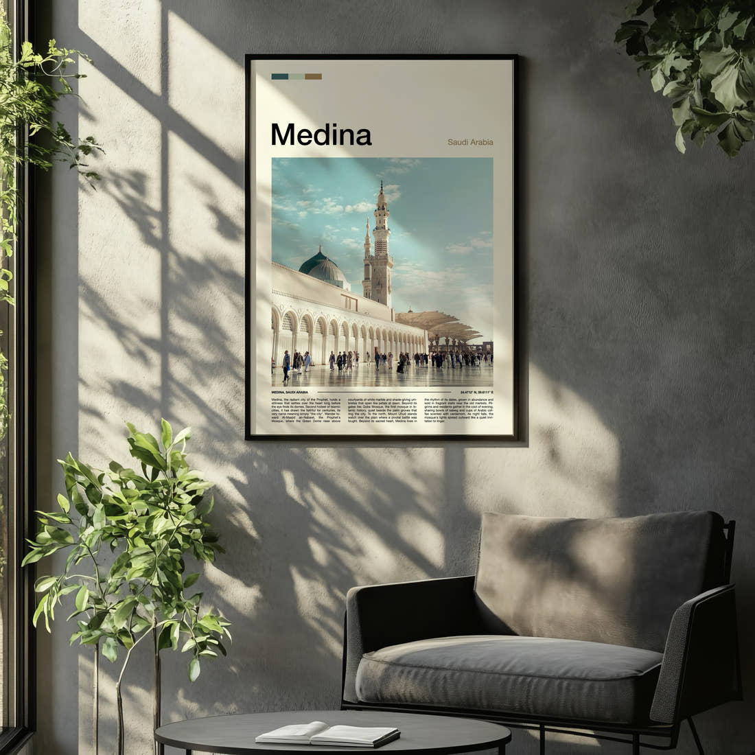 Medina Mosque Courtyard View Travel Print framed on the wall of a relaxed living room