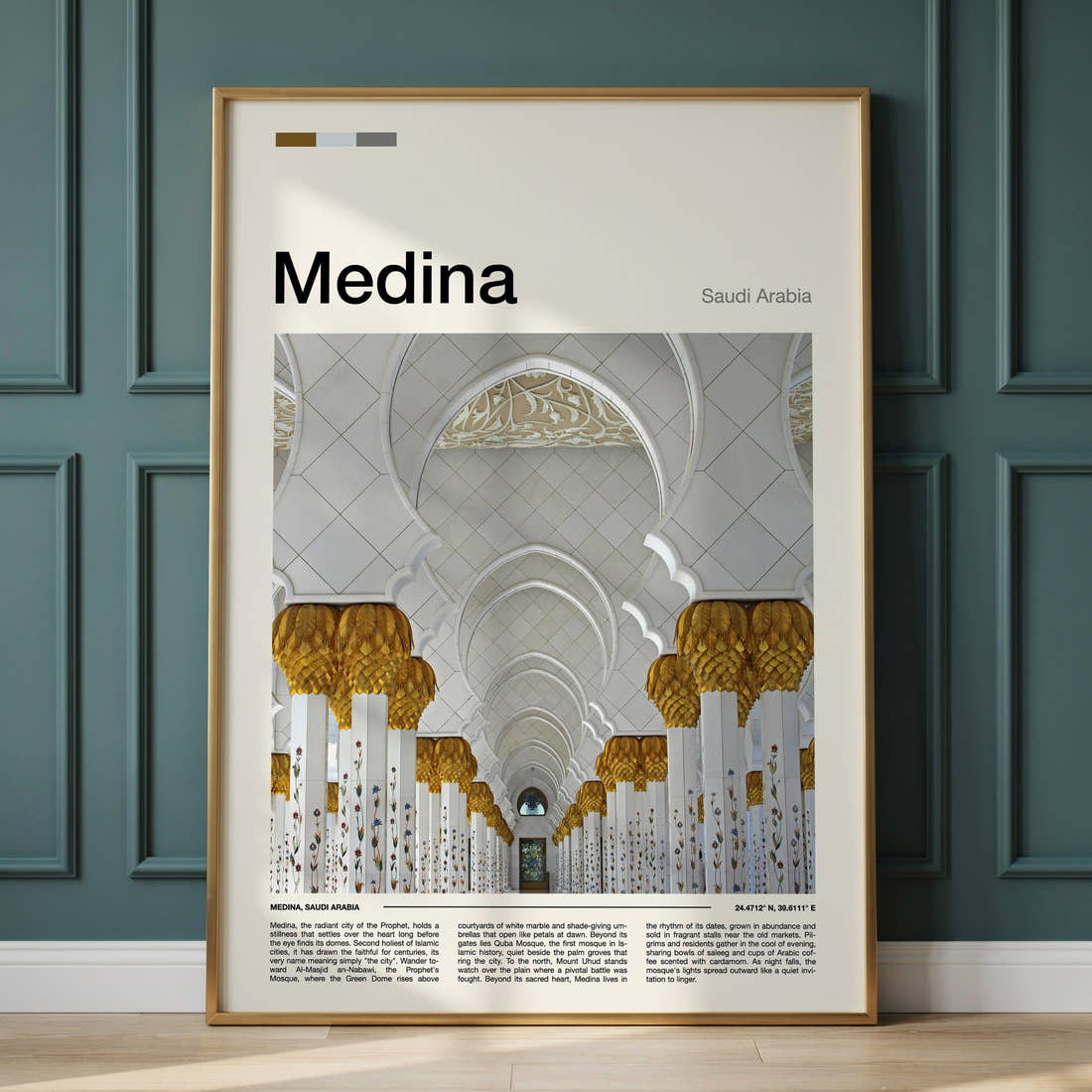 Medina Golden Arches Colonnade Travel Print framed on the wall of a calm, neutral bedroom
