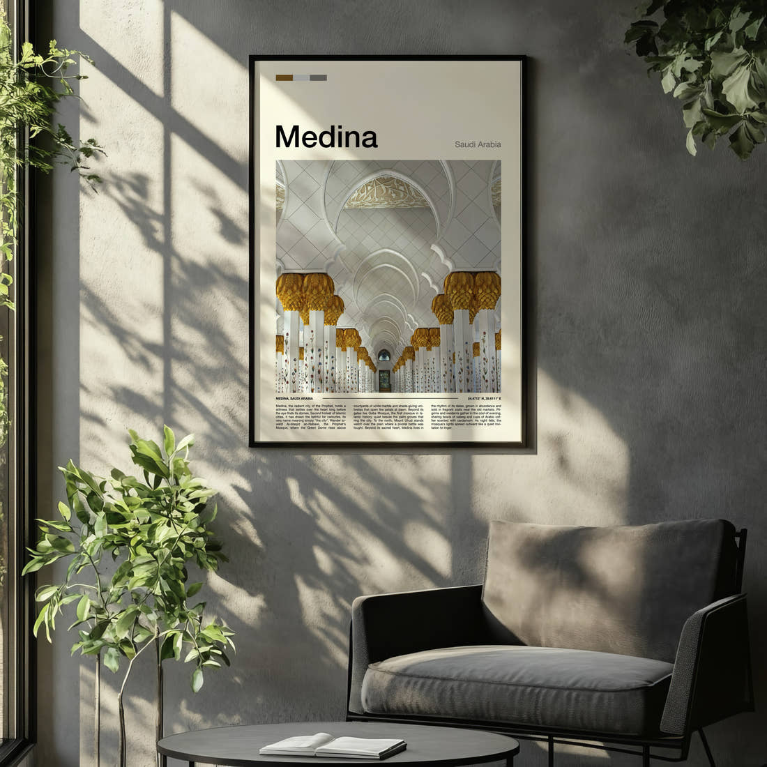 Medina Golden Arches Colonnade Travel Print framed on the wall of a relaxed living room